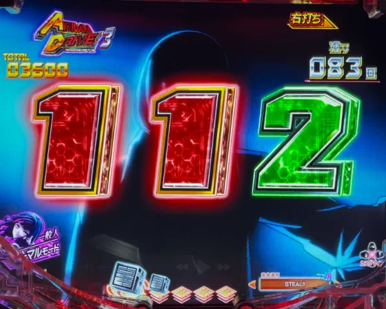 キラー赤図柄前兆予告