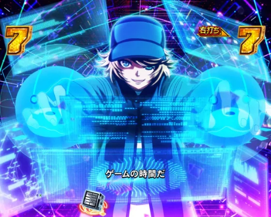 ハッカー解析リーチ