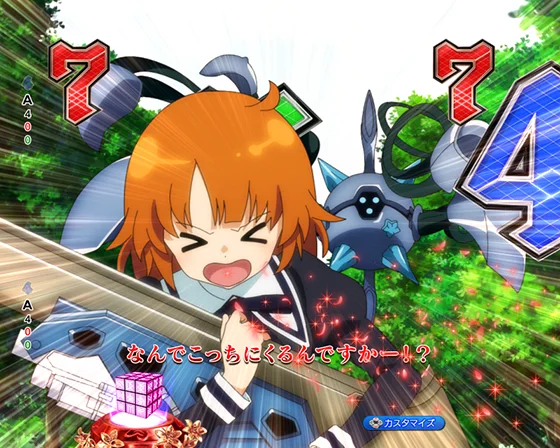 リリィSP
