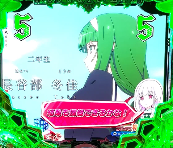 戦技競技会リーチ
