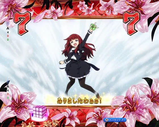 エピソードリーチ 梨璃の髪飾り