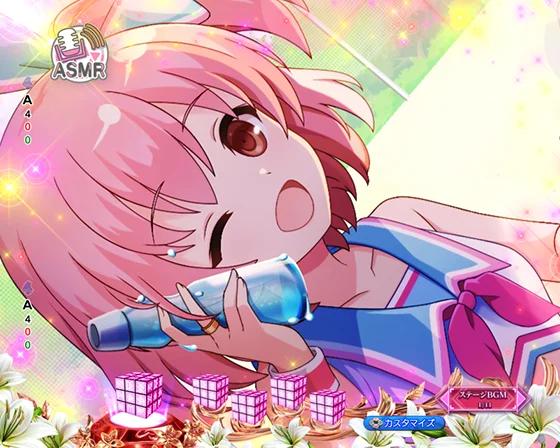 ASMR予告