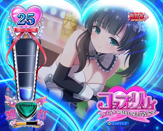 アダルトリリィ