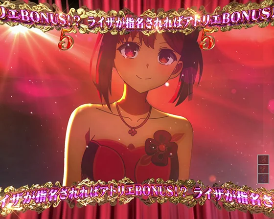 ドレスお披露目会