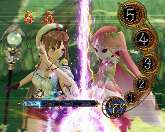VS エルダーフェアリー