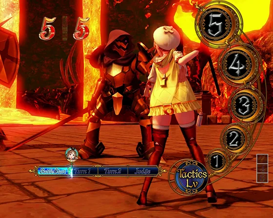 VS 戦士の大鎧