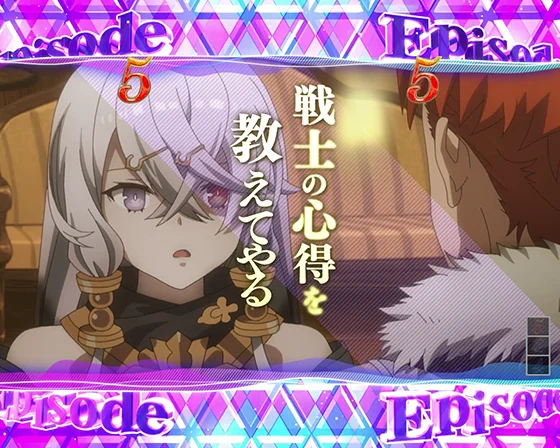 戦士の心得