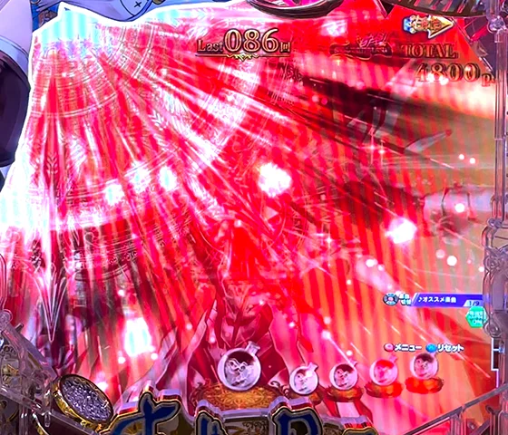 錬金杖ギミックエフェクト予告