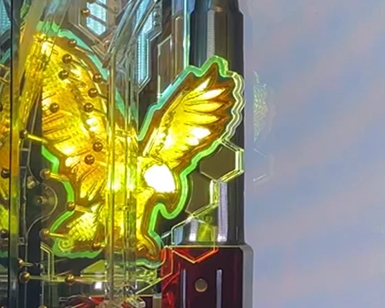 イーグルランプ