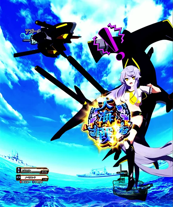 ピュリファイアー追走ショートジャッジ