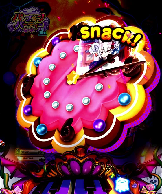 パンプキンステージ