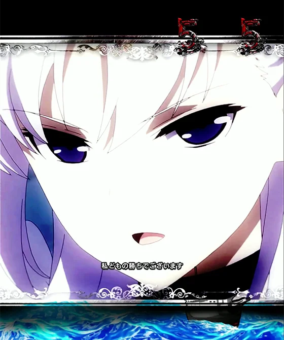 戦闘SPリーチ（ベルファスト）