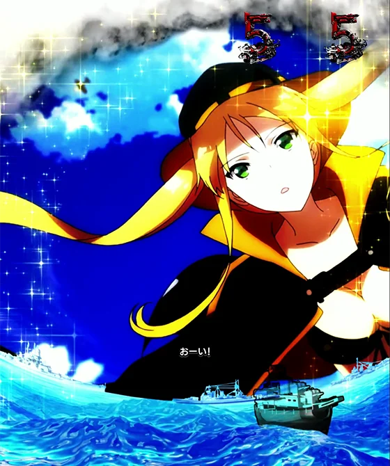 孤立したホーネットを救い出せ