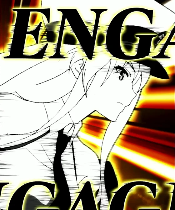 エンタープライズ参戦