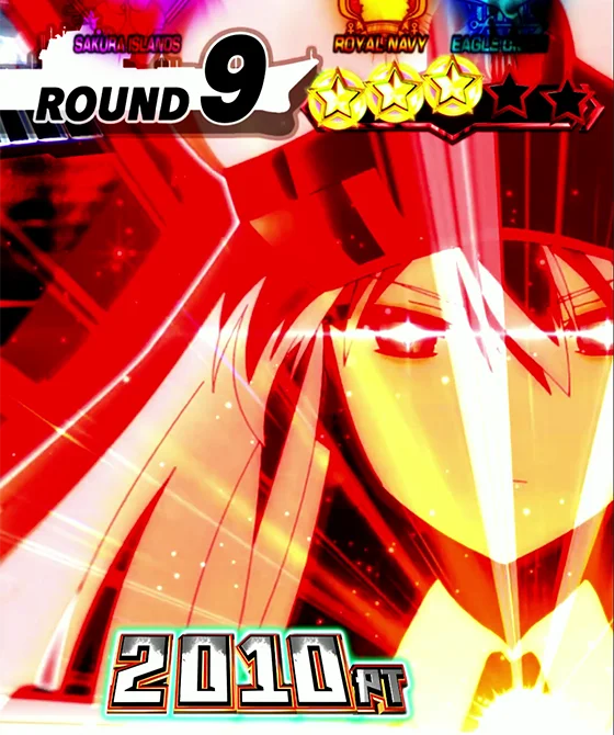 エンタープライズエフェクト