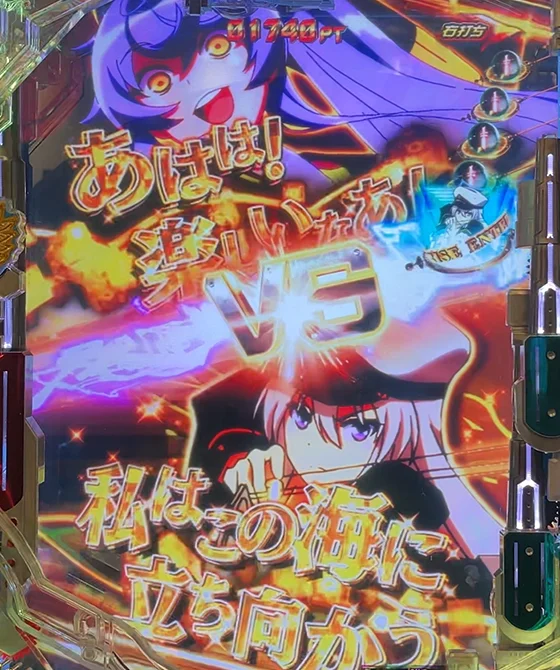 会話発展煽り予告