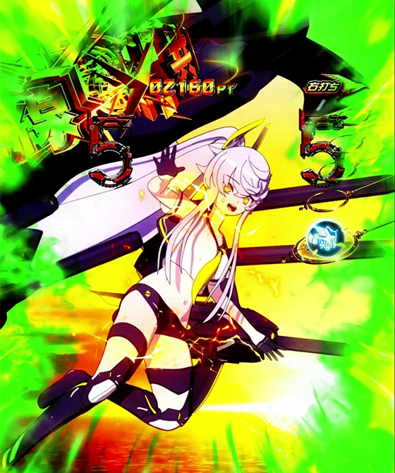 ピュリファイアー追走リーチ