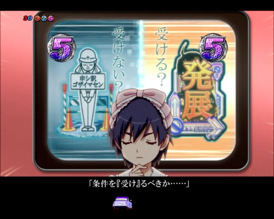コミカルSPリーチ（するが前半）