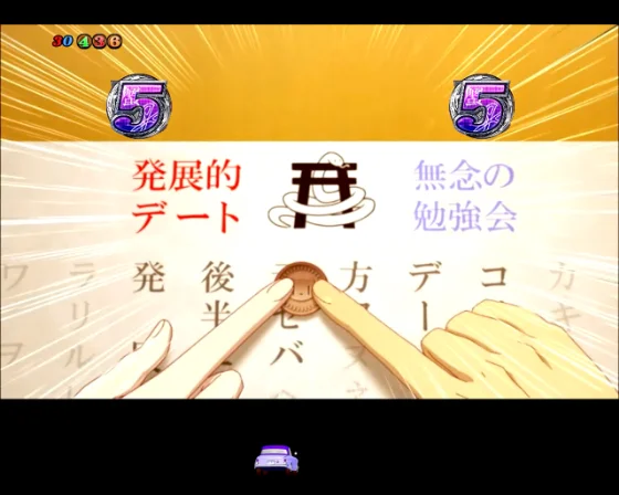 コミカルSPリーチ（つばさ前半）