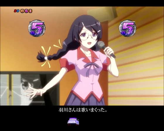 つばさ後半