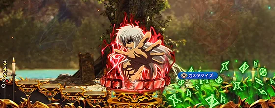 DSハーロ・イーン仕様保留