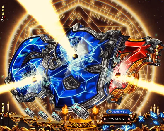 図柄アクション予告