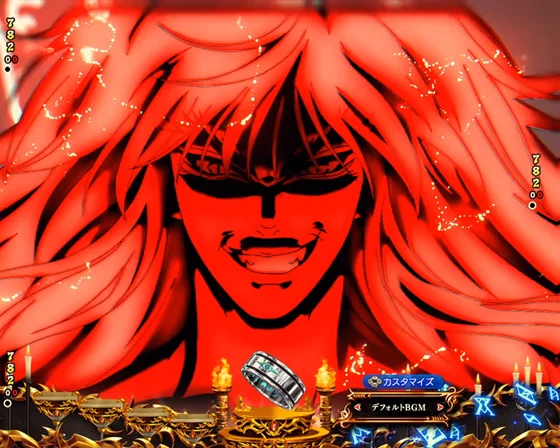 暗雲先読み予告