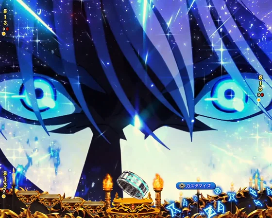 カル＝スeye予告