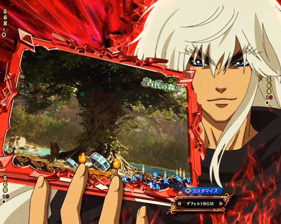 破天荒ストック