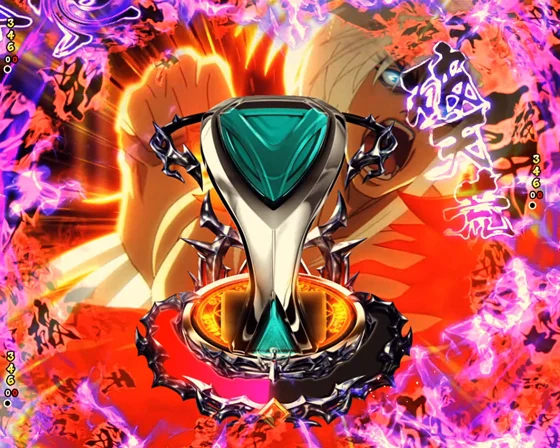 暗黒衝撃予告（Vコントローラー）