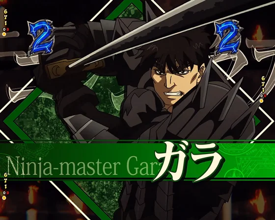 キャラリーチ（ガラ）