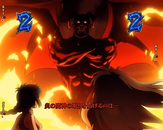 ダーク・シュナイダーバトルリーチ（イフリート赤）