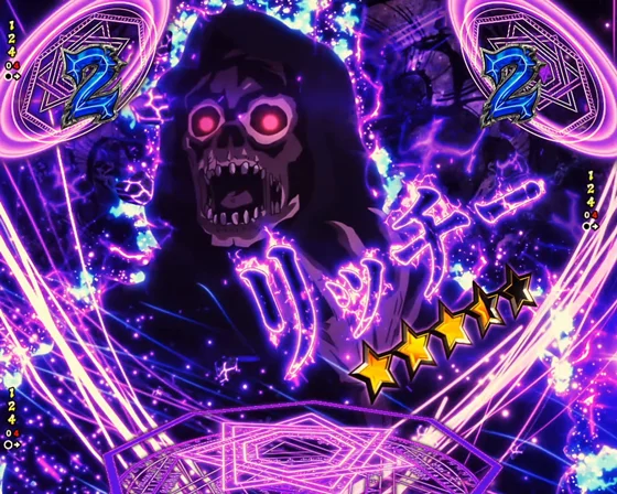 ロックバトル（リッチー）