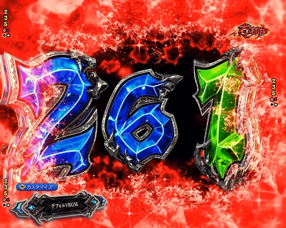 図柄書き換え予告