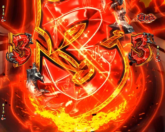 図柄スクロールリーチ