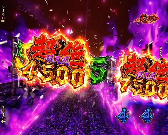 レイ・ボウルーレットリーチ（2）