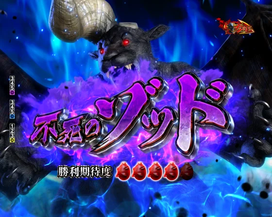 ゾッド