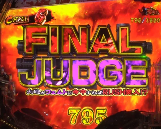 FINAL JUDGE