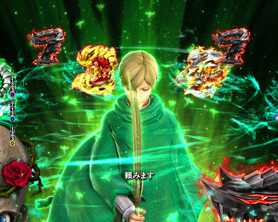 セルピコ