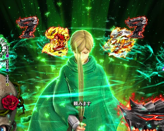 セルピコ
