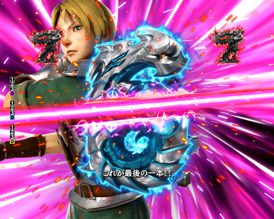 ジュドー