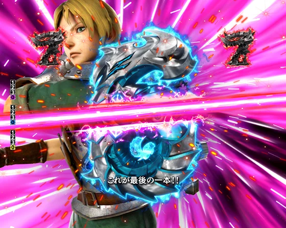 ジュドー