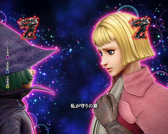 シールケ＆ファルネーゼ