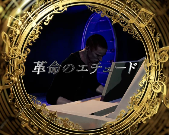 ジェイクピアノ予告