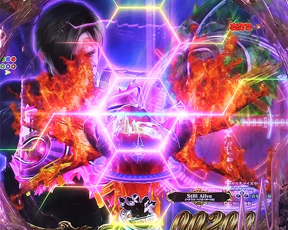 違和感フリーズ