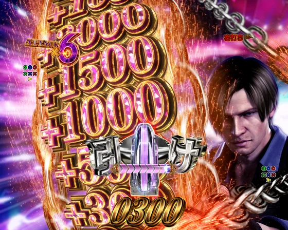 シューティングバースト中のレオン演出