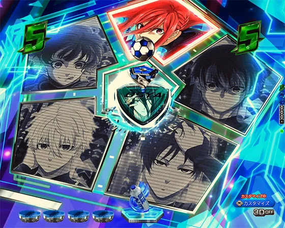 ブルーロックチャンス