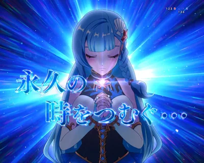 パチンコe冒険島のとこしえの時を紡ぐ予告