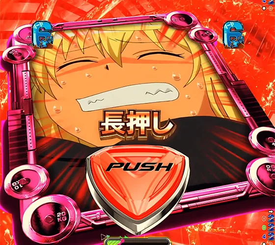 トレーニングリーチ（ベンチプレスチャレンジ）