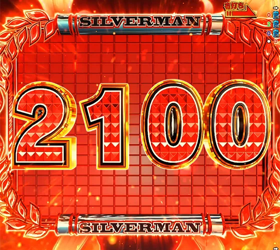 ルーレット告知